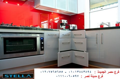 Kitchens/ Al Sefarat District, Nasr City/ stella 01210044806