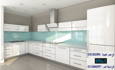 Kitchens/ Arab Island Street/stella 01110060597