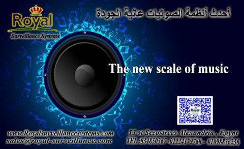 انظمة صوتيات باعلي جودة Sound systems  xpold  في اسكندرية