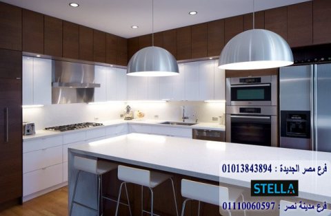 Kitchens/ Abd Al Aal Ibrahim Street/stella 01210044806 1