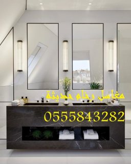  مغاسل رخام , تفصيل مغاسل رخام حمامات في الرياض 1