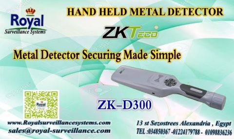 HAND HELD CONVOY ZKTECO جهاز الكشف عن المعادن و المتفجرات 1