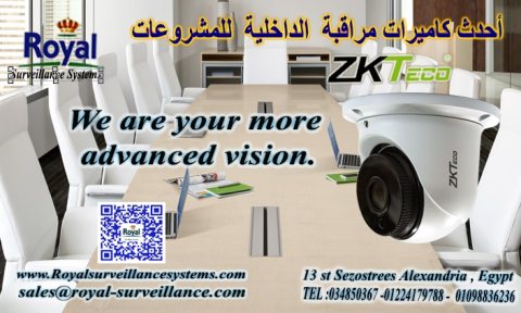 كاميرا مراقبة في اسكندرية zkteco indoor camera