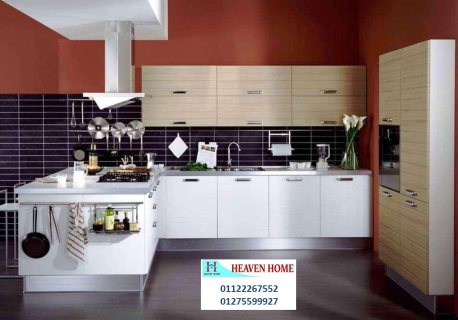 Kitchens -  Aleubur - heaven home 01287753661