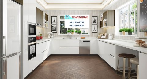 Kitchens - Seven Stars Mall - heaven home 01287753661