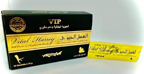 جهاز الباديكير - العناية الكاملة بالقدمين واليدين 01012187661 3