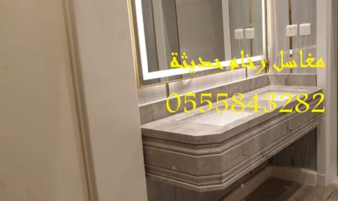  مغاسل رخام , مغاسل حمامات منوعة , صور مغاسل حمامات بسيطه 3