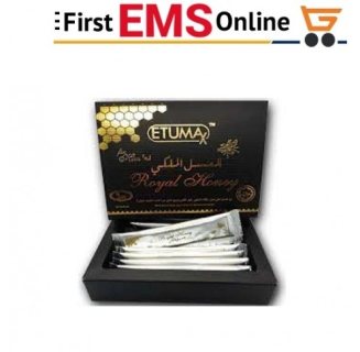 جاست وان شيبر شورت الارداف وحرق الدهون 01012187661 3