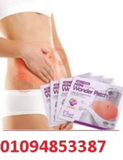  شورت سويت شيبر نحت حراري من أول لبسة 01012187661 3