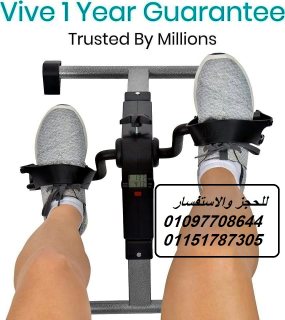 البدال الارضي الديجتال 01097708644