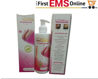 كريم لوريال لتكبير الصدر 01012187661 3