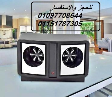 من النهاردة بيتك من غير فئران او حشرات  01097708644 1