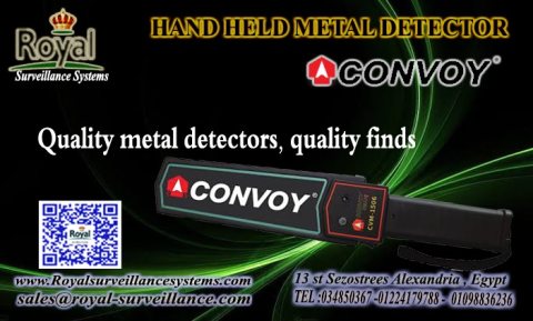 HAND HELD CONVOY ZKTECO جهاز الكشف عن المعادن و المتفجرات 1