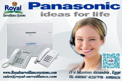 panasonic  TES-824 سنترال بانسونيك في اسكندرية