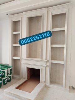 صور مشبات , ديكورات مشبات , مشبات رخام , مشبات حجر , مشبات الرياض , مناقل
