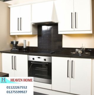 Kitchens - Damascus Street- heaven home 01287753661 1