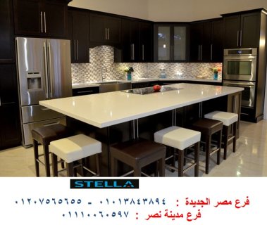 Kitchens/  ‎Aquarium Grotto Garden/stella 01013843894