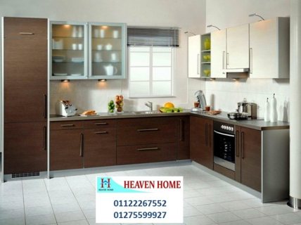 Kitchens - Green Revolution District- heaven home 01287753661