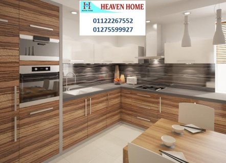 Kitchens - Mohamed Mazhar Street- heaven home 01287753661