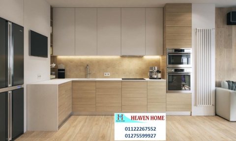 Kitchens - Nashat Street- heaven home 01287753661
