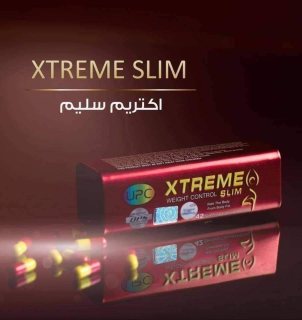 ودعي الدهون في اقل من شهر مع الكبسوله السحريه
