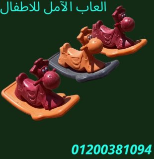 تجهيز مناطق الالعاب و الكافيهات و الحدائق  4