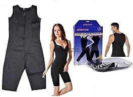 ودعي الدهون مع بدله التخسيس الامريكي 0102187661