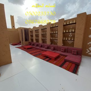  تأجير كنب جلد أبيض ، طاولات طعام مع كراسي ، طاولات كوكتيل 8597 766 056 1