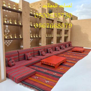  تأجير كنب جلد أبيض ، طاولات طعام مع كراسي ، طاولات كوكتيل 8597 766 056 3