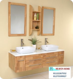 دواليب حمامات خشب - افضل الاسعار فى شركة هيفين هوم 01287753661