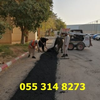  أفضل مقاول أسفلت لسفلتة الطرق- مقاول أسفلت بالرياض 0553148273  4