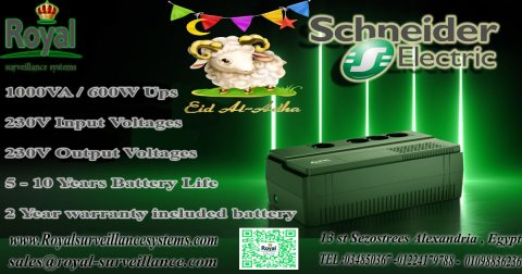 ups schneider electric لانقطاع الكهرباء في اسكندريةافضل انواع الـ UPS 