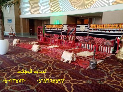   تأجير خيام شعبية في الرياض ، جلسات شعبية ، مباخر ، دلات قهوة 8597 766 056 2