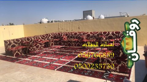 تأجير طاولات بوفيه وكراسي في الرياض ، تأجير طاولات كوكتيل 8597 766 056 3