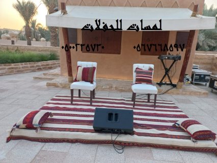 تأجير طاولات بوفيه وكراسي في الرياض ، طاولات كوكتيل ، دفايات 8597 766 056 2