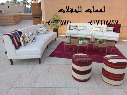 تأجير طاولات بوفيه وكراسي في الرياض ، طاولات كوكتيل ، دفايات 8597 766 056 3