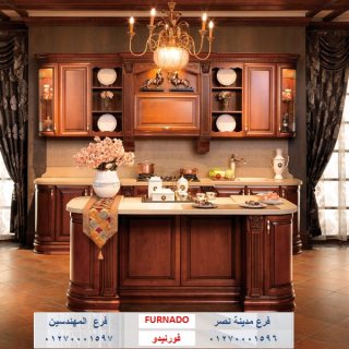 مطابخ مصر الجديدة / تصميم وتنفيذ المطابخ بأفضل الخامات و الأسعار 01270001597 1