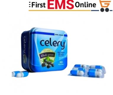 عصا المساج المزدوجة لعمل مساج وتدليك ساخن 01012187661 4