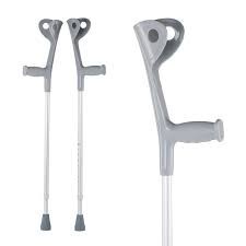 عصا طبية (عكاز) - دعم مثالي لكبار السن والمرضى 01012187661