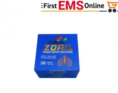 سويت شيبر الحراري لحرق الدهون بفعالية 01012187661 4