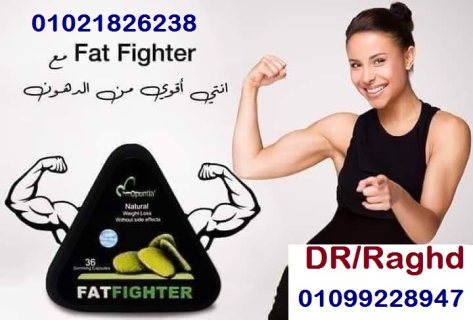 مشد الكتف السحري دعم فوري وراحه لكتفك 01012187661 3