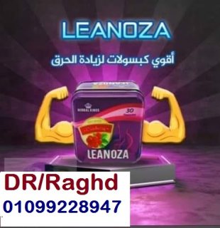 احصل علي جهاز تكبيبر العضو بامان وفعاليه 01012187661 3