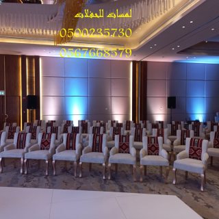  تأجير كنب ملكي كحلي و سكري ، تأجير طاولات وكراسي الأحتفالات 8597 766 056 5