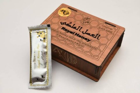 royal honey العسل الملكى للرجال العلبة خشب 1