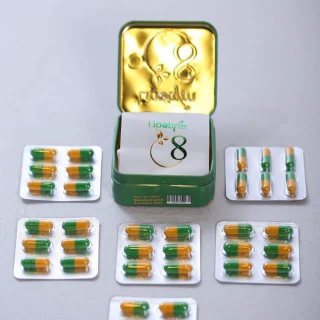 قلم مساج لتخفيف الالم 01012187661 3