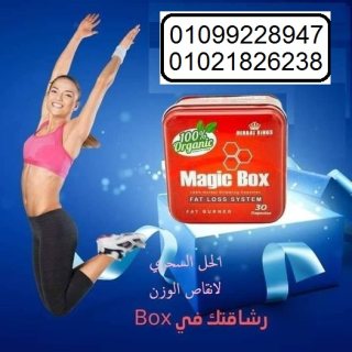 ماجيك كومب صبغة بدون قلق في دقايق 01012187661 3
