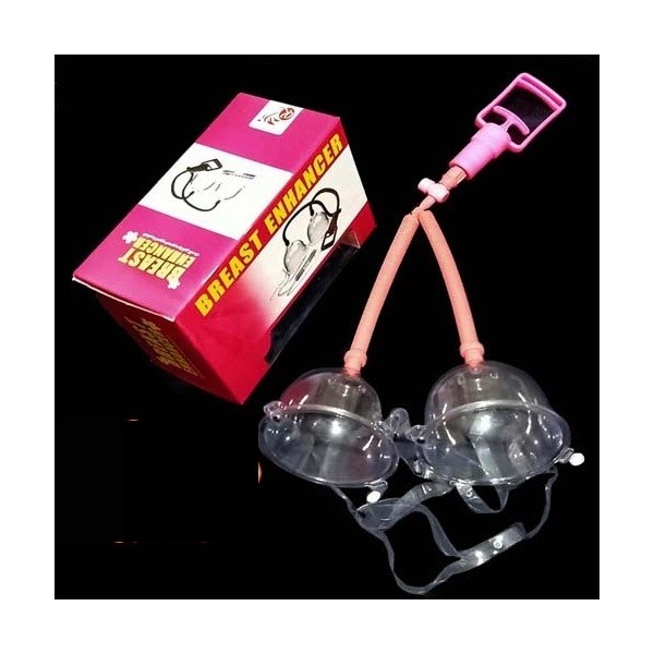 جهاز تكبيبر الثدي اليدوي المزدوج 01012187661