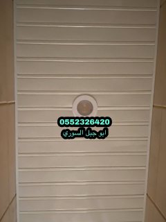  اسقف مستعارة للمطابخ 6