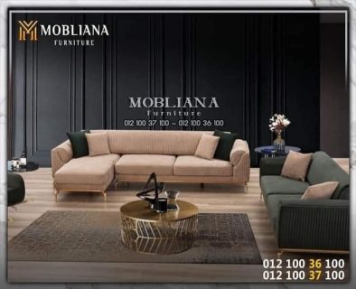 انتريهات وركنات مودرن تركي بالوان مميزه بمعارض mobliana furniture 