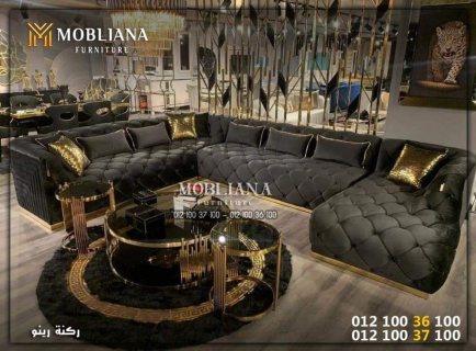 انتريهات وركنات مودرن تركي بالوان مميزه بمعارض mobliana furniture  7